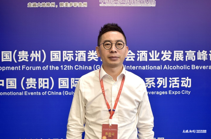 <b>【貴州日報】第十二屆酒博會｜雄正集團董事長張再彬：酒企發展需要做優品質做強品牌</b>