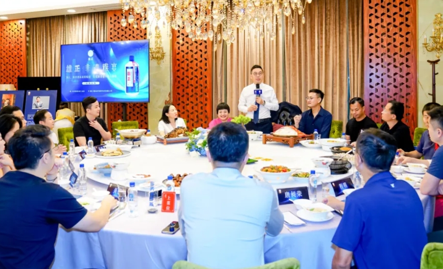 雄正·非遺雅宴|深圳站成功舉辦,現場灣區精英薈萃