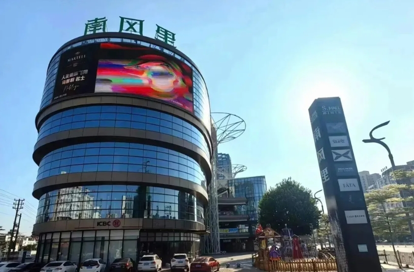 喜報！雄正醬香酒再添一館,即將登陸潮州財富中心！