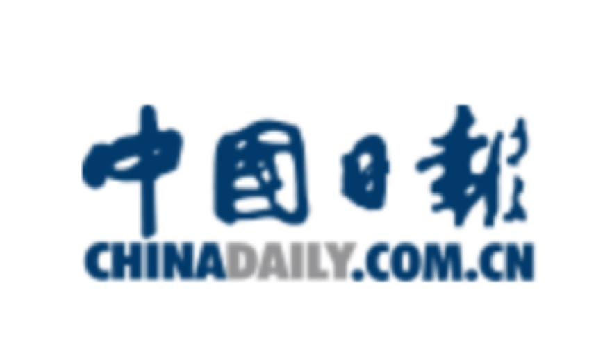 【中國日報】雄正集團亮相中國（寶雞）國際酒業展覽會,未來將發力大西北 加速全國化市場布局
