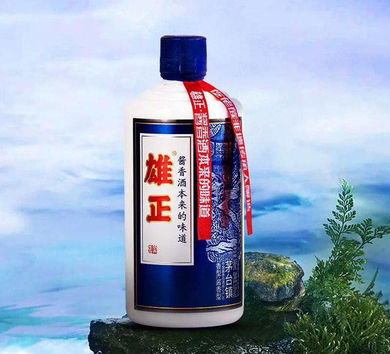 雄正即仡佬|驚蟄時(shí)節(jié),雄正醇香迎仲春