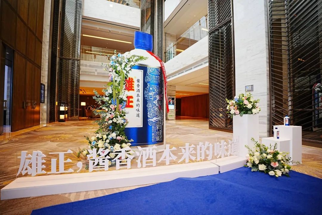 雄正即仡佬|酒醇食香,六和三角宴背后的仡佬奧秘