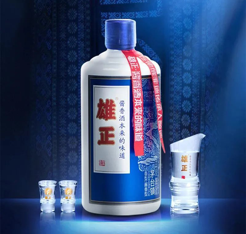 中國仡佬族服飾展開展,雄正集團組織員工前往參觀學(xué)習(xí)