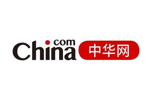 【中華網】雄正醬香酒珠海市場發起人鄧文亮：投資雄正醬香酒是高回報的不二選擇