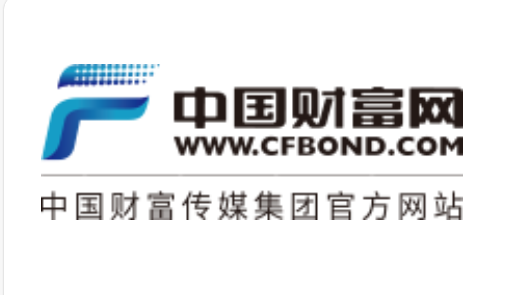 【中國財富網】溫州退役軍人就業創業促進會五周年慶“雄正醬香酒”贊助活動圓滿成功
