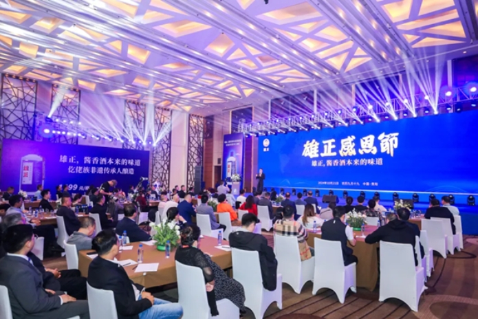【中國商報網(wǎng)】雄正感恩節(jié)簽約捷報頻傳,攜手合作伙伴共繪品牌發(fā)展藍圖