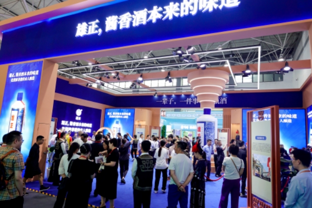 【環(huán)球網(wǎng)】獨行者策略:27元付費品鑒,雄正醬香酒如何在酒博會上脫穎而出?