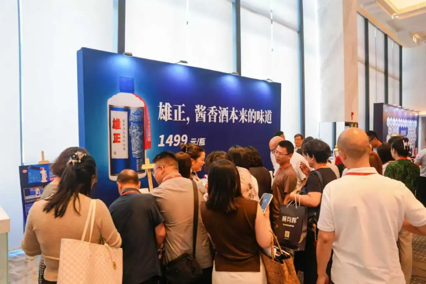 雄正醬香酒飄香杭州：千年非遺技藝引燃企業家購買熱潮