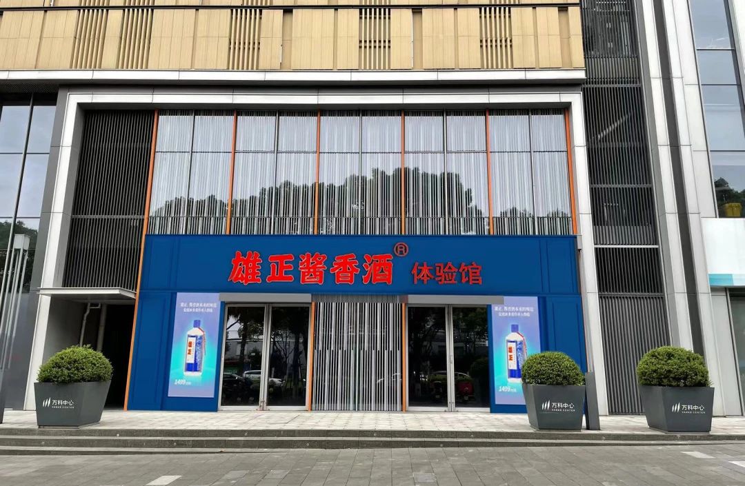 1718176548640033.jpg 微信圖片_20240612151350.jpg